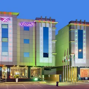 Diyafat Al Saada Serviced - Ishbillia Aparthotel