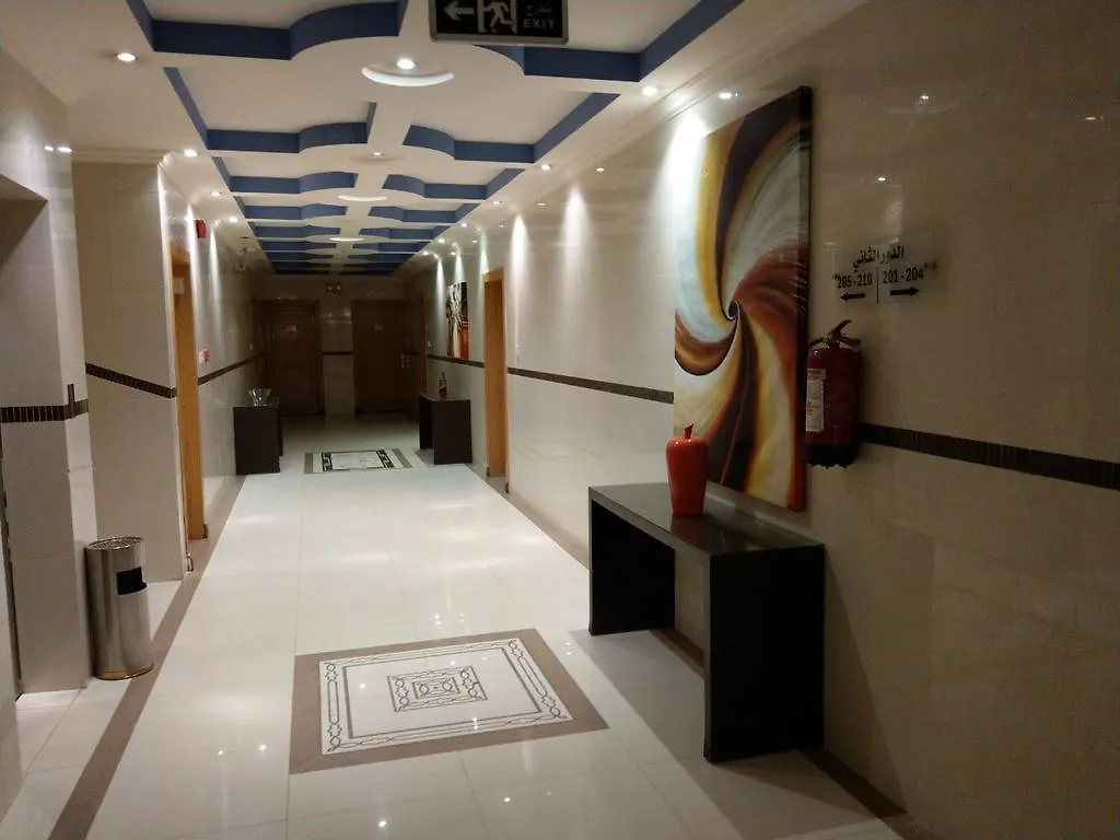 Ronza Al Masif Aparthotel Riade 3*,